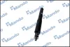 Shock absorber. Амортизатор, ходовая часть MANDO EX4430105204 (фото 2)