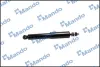 Shock absorber. Амортизатор, ходовая часть MANDO EX4430106200 (фото 1)