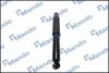 Shock absorber. Амортизатор, ходовая часть MANDO EX4430106200 (фото 2)