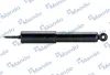 Shock absorber. Амортизатор, ходовая часть MANDO EX4431006200 (фото 1)