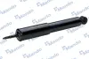 Shock absorber. Амортизатор, ходовая часть MANDO EX4431006200 (фото 2)