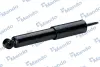 Shock absorber. Амортизатор, ходовая часть MANDO EX4431006200 (фото 3)