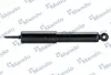 Shock absorber. Амортизатор, ходовая часть MANDO EX4431006220 (фото 1)