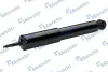Shock absorber. Амортизатор, ходовая часть MANDO EX4431006220 (фото 2)