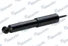 Shock absorber. Амортизатор, ходовая часть MANDO EX4431006220 (фото 3)