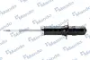 Амортизатор підв. (вир-во Mando) MANDO EX4431008C00 (фото 1)