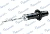 Амортизатор підв. (вир-во Mando) MANDO EX4431008C00 (фото 2)