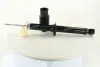 Shock absorber. Амортизатор, ходовая часть MANDO EX4431021000 (фото 1)