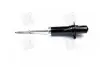 Shock absorber. Амортизатор, ходовая часть MANDO EX4431032001 (фото 1)