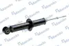 Shock absorber. Амортизатор, ходовая часть MANDO EX4431032010 (фото 3)