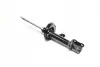 Shock absorber. Амортизатор, ходовая часть MANDO EX4431034000 (фото 1)