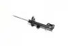 Shock absorber. Амортизатор, ходовая часть MANDO EX4432034000 (фото 1)