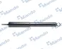 Shock absorber. Амортизатор, ходовая часть MANDO EX4530106201 (фото 1)
