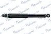 Амортизатор підв. (вир-во Mando) MANDO EX4530109505 (фото 1)