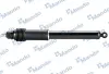 Shock absorber. Амортизатор, ходовая часть MANDO EX4530121000 (фото 1)