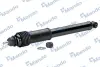 Shock absorber. Амортизатор, ходовая часть MANDO EX4530121000 (фото 2)