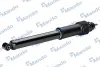 Shock absorber. Амортизатор, ходовая часть MANDO EX4530121000 (фото 3)