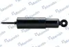 Shock absorber. Амортизатор, ходовая часть MANDO EX543004B000 (фото 1)