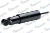 Shock absorber. Амортизатор, ходовая часть MANDO EX543004B000 (фото 3)