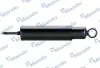 Shock absorber. Амортизатор, ходовая часть MANDO EX543005A000 (фото 1)