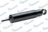 Shock absorber. Амортизатор, ходовая часть MANDO EX543005A000 (фото 2)