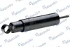 Shock absorber. Амортизатор, ходовая часть MANDO EX543005A000 (фото 3)
