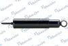 Shock absorber. Амортизатор, ходовая часть MANDO EX543005A200 (фото 1)