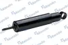 Shock absorber. Амортизатор, ходовая часть MANDO EX543005A200 (фото 2)
