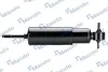 Shock absorber. Амортизатор, ходовая часть MANDO EX54300M1050 (фото 1)
