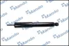Shock absorber. Амортизатор, ходовая часть MANDO EX543104A110 (фото 1)