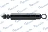 Shock absorber. Амортизатор, ходовая часть MANDO EX543106B050 (фото 1)