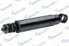 Shock absorber. Амортизатор, ходовая часть MANDO EX543106B050 (фото 2)