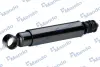 Shock absorber. Амортизатор, ходовая часть MANDO EX543106B050 (фото 3)