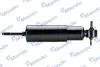 Shock absorber. Амортизатор, ходовая часть MANDO EX54310M1070 (фото 1)