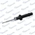Shock absorber. Амортизатор, ходовая часть MANDO EX5461139510 (фото 1)