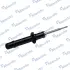 Shock absorber. Амортизатор, ходовая часть MANDO EX5461139510 (фото 2)