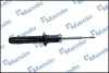 Shock absorber. Амортизатор, ходовая часть MANDO EX546113K030 (фото 1)