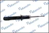 Shock absorber. Амортизатор, ходовая часть MANDO EX546113L630 (фото 1)