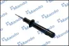 Shock absorber. Амортизатор, ходовая часть MANDO EX546113L630 (фото 3)