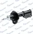 Shock absorber. Амортизатор, ходовая часть MANDO EX5465002310 (фото 2)