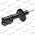 Shock absorber. Амортизатор, ходовая часть MANDO EX5465002310 (фото 3)