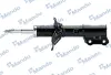 Shock absorber. Амортизатор, ходовая часть MANDO EX5465002320 (фото 1)