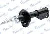 Shock absorber. Амортизатор, ходовая часть MANDO EX5465002320 (фото 2)