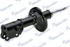 Shock absorber. Амортизатор, ходовая часть MANDO EX5465002320 (фото 3)