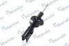 Амортизатор підв. HYUNDAI GETZ 1.1.1.3.1.6 02- передн. лів. (вир-во Mando) MANDO EX546501C150 (фото 1)