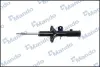 Амортизатор підв. HYUNDAI GETZ 1.1.1.3.1.6 02- передн. лів. (вир-во Mando) MANDO EX546501C150 (фото 2)