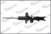 Амортизатор підв. HYUNDAI GETZ 1.1.1.3.1.6 02- передн. лів. (вир-во Mando) MANDO EX546501C150 (фото 4)