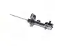 Shock absorber. Амортизатор, ходовая часть MANDO EX546501E000 (фото 1)