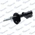 Shock absorber. Амортизатор, ходовая часть MANDO EX5465024120 (фото 1)