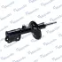 Shock absorber. Амортизатор, ходовая часть MANDO EX5465024120 (фото 2)